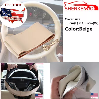 Steering Wheel Cover Genuine Leather Beige For Ford F-150 F-250 F-350 Super Duty • $15.45