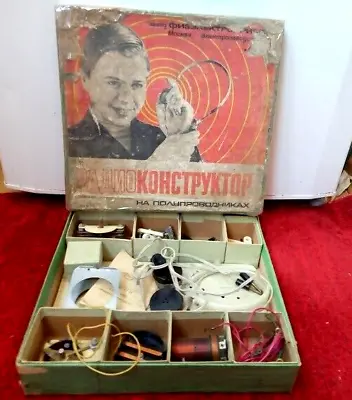 Rare Vintage Detector Radio  Radio Designer On Semiconductors  Children's USSR • $39.99