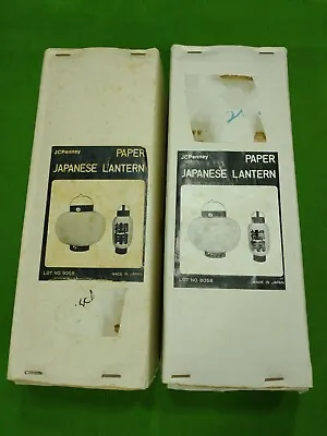 2 JAPANESE Paper Lanterns JC Penney 8058 With Boxes • $27.99