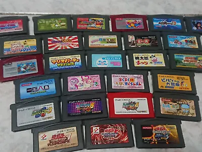 Nintendo Gameboy Advance Games GBA - NTSC-J - Region Free • $25.55