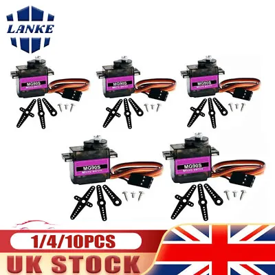 MG90S Metal Gear Micro Tower Pro Servo For RC Vehicle Helicopter Boat Car Models • £5.95
