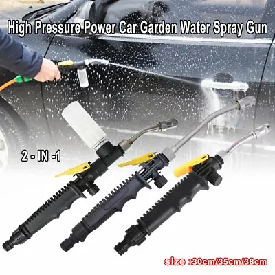 2 In 1 High Pressure Power Car Garden Water Washer Wand Nozzle Spray Gun 30cm L1 • £7.94