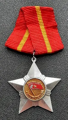 Socialist Republic Of Vietnam - Order Of Soldier's Glory 1st Class • $29.99