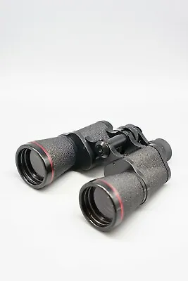 Vivitar 7X50 Magnification Binoculars With Carrying Pouch • $29.99