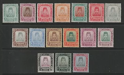 Malaya Trengganu 1910 Short Set Of 16 To $1 Mounted Mint Sg1 - 15 • $6.84