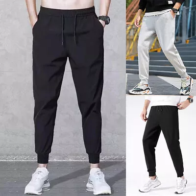 Mens Activewear Track Pants Joggers Sport Training Sweatpants Stretch Trouser US • $14.99