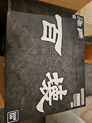 MG 1/100 Hyaku Shiki Crash Model Kit Premium Bandai US Seller • $120