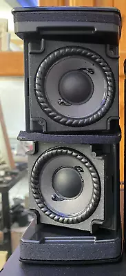 1X BOSE Satellite Speaker Series II  Black Or White • $220