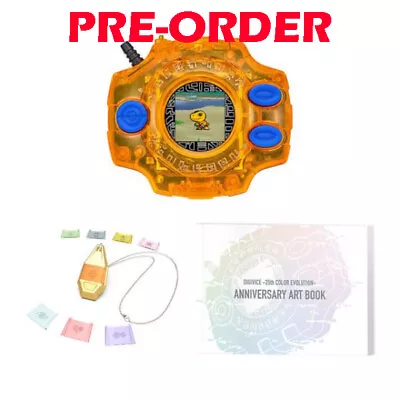 (Pre-order) Bandai DIGIVICE 25TH COLOR EVOLUTION DX SET VER.TAICHI YAGAMI • $307.11