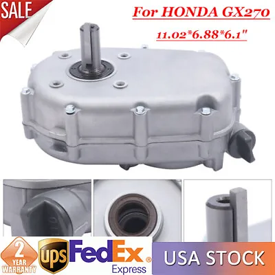 Speed Reducer Gear Reduction Box Gearbox 2:1 Ratio Durable For Honda GX270 13HP! • $96