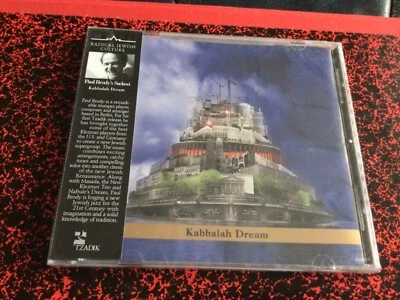 £12 • Buy Paul Brodys Sadawi CD New Sealed Radical Jewish Culture £12