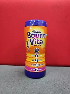 Cadbury Bournvita 500g Chocolate 5 Star |Vital Vitamins For Active Brain & Bones • £9.99