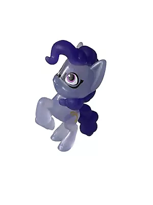 MLP My Little Pony Snow Party Advent Countdown Argyle Starshine Figure NEW • $4.95