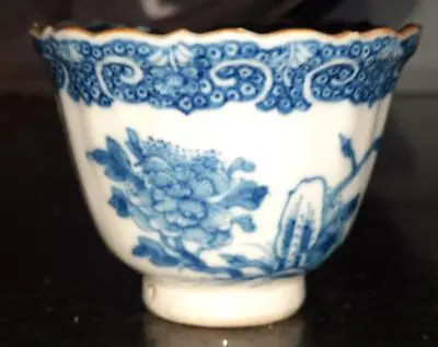 Chinese Kangxi Period Porcelain Wine Cup With Barbed Rim C 1654+ • £29.99