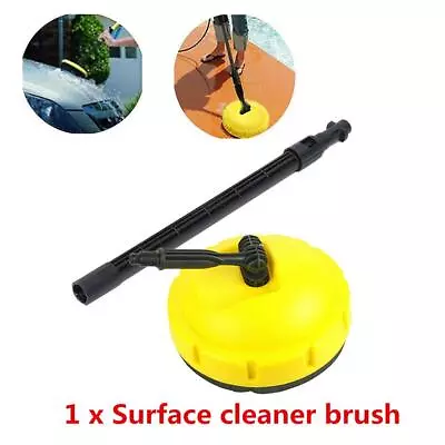 Pressure Washer Release Rotary Surface Patio Cleaner Attachment For Karcher T4 • £19