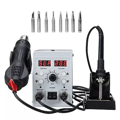 Upgraded 2 In 1 SMD Soldering Rework Station With Hot Air Heat Gun Set • $84.20