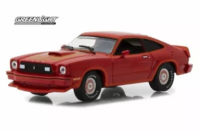 1978 Ford Mustang Ii King Cobra Hard Top Greenlight 86321 1/43 Diecast Car • $21.58