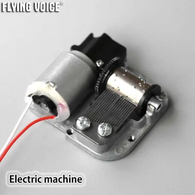 Quality Electric Musical Movement Birthday Gift 10 Tune Option For DIY Music Box • $22.99