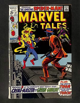 Marvel Tales #21 Thor! Stan Lee Script! Jack Kirby! Marvel 1969 • $5.50