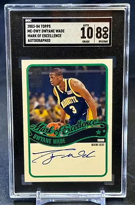 🏀Dwayne Wade🏀 2003-04 Topps Mark Of Excellence Autograph Green SGC 8 / Auto 10 • $250