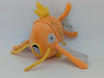 Pokemon Plush Magikarp 7  Inches   • $9.95