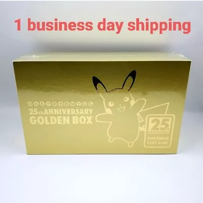 Pokemon Card 25th Anniversary Golden Box Celebration Japan Limited Sealed • $379.80