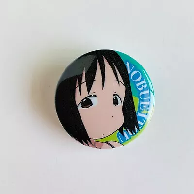 Strawberry Marshmallow Nobue Itou Can Badge Button Anime Japan Ichigo Mashimaro • $12