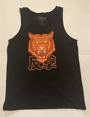 Mens Creative Empire Tank Top With Asian Tiger Black Size Large  • $11.99