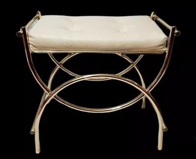 Vintage Mid Century Tufted Ivory/Gold Metal Frame Ottoman By Koch Originals • $349