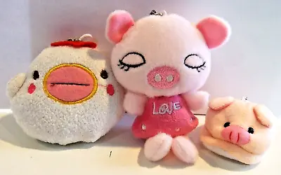 Lot Of 3 Soft Plush Pigs & Chick Phone Purse Backpack Charm Strap - NWOT (#39) • $4.99
