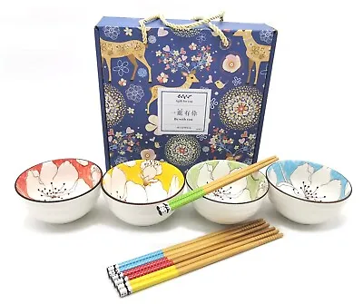 Set Of 4 Japanese Chinese Style Rice Bowl Gift Set • £15