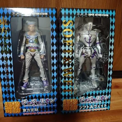 JoJo's Bizarre Adventure Part 8 Josuke Soft & Wet Set Super Action Statue Figure • $157.99