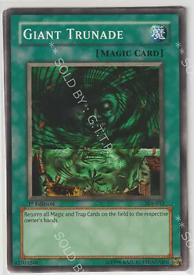 Yugioh! Giant Truanade Card - 1st Edition - Sdj-032 Nm -free Uk P&p • £1.75