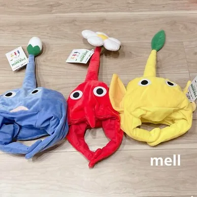 Pikmin Cosplay Hat Set Of 3 Colores Pikmin Costume Taito Prize H50×W30×D30cm • $85