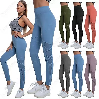 Ladies Side Mesh Insert Panels Stretch Fit Womens Gym Activewear Yoga Leggings  • £6.99