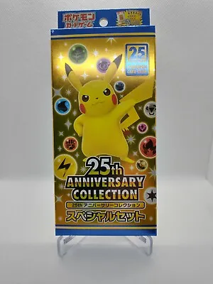Pokémon Card Game 25th Anniversary Special Collection Japanese Set - USA Seller • $109.99