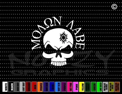 Molon Labe #4 2nd Amendment Gun Rifle Skull NRA Car Decal Window Vinyl Sticker • $4.99