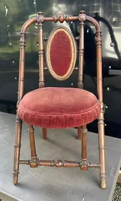 Antique Victorian Signed Hunzinger Walnut Vanity Boudoir Slipper Chair • $678