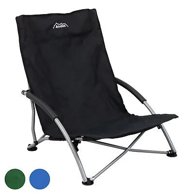 Andes Low Folding Beach/Fishing/Camping Deck Chair Outdoor Garden Lounger • £17.99