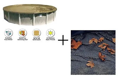 $74.94 • Buy Above Ground Swimming Pool Supreme Plus Winter Cover & Leaf Net (Choose & Size)
