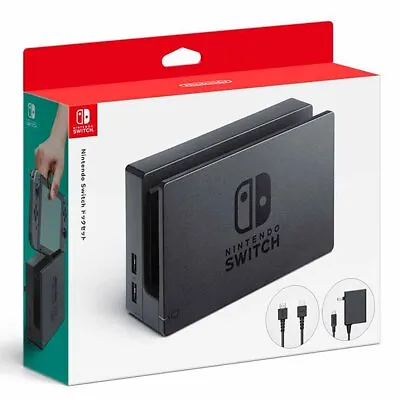 Nintendo Switch Dock Set • $46.99