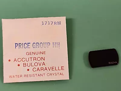 New Vintage Bulova Accutron 1717RM Computron Digital Red LED Wristwatch Crystal • $0.99