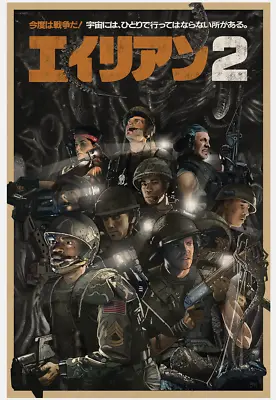 Alien Aliens Colonial Marines Movie Japanese Poster Giclee Print Art 24x36 Mondo • $94.99