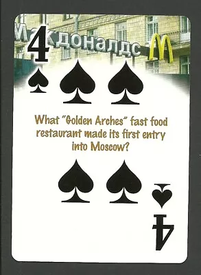 McDonald's Golden Arches In Moscow Neat Playing Card #9Y8 BHOF • $9.41