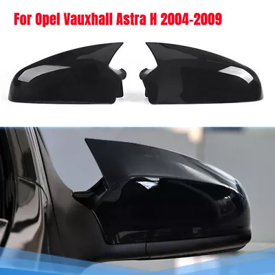 For Vauxhall Opel Astra H 2004-2009 Gloss Black Side Rearview Mirror Cover Cap • $27.65