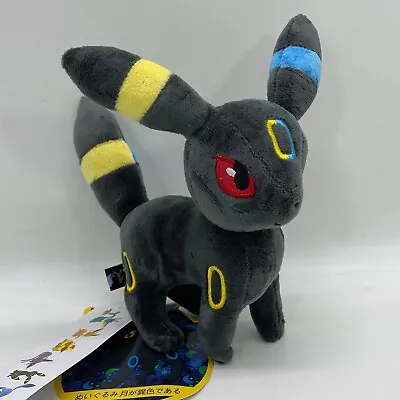 £11.53 • Buy Shiny Umbreon Plush Soft Toy Double Colored Changing Form Doll Teddy 8 