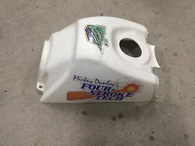 1988 2006 88 06 Yamaha Blaster Gas Fuel Tank Cover Plastic Yfs200 Shroud Maier • $49.99