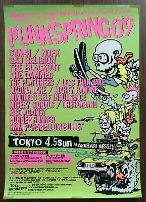 Japan PROMO Festival POSTER Punkspring 2009 The DAMNED Marky Ramone SUM 41 • $67.96