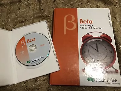 Math-U-See Beta Instruction Pack - Instruction Manual (Textbook) And DVD • $19.99