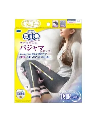 Medi QttO Dr.Scholl Fluffy Pajamas Leggings Size M Navy Gray Compression New  • $44.45